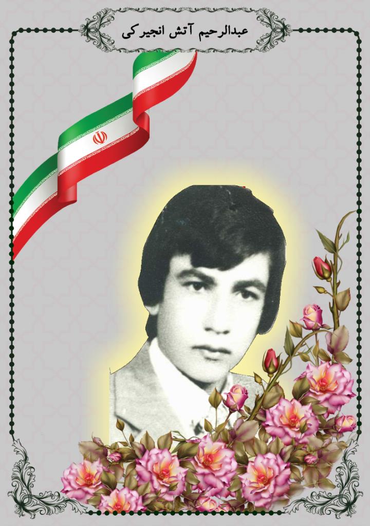فاقد تصویر